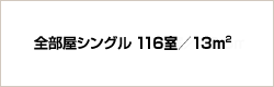 󥰥 12412.5ʿ᡼ȥ
